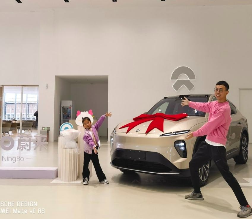 ES6升级EC7，追求升级品质“尊龙凯时z6com”体验