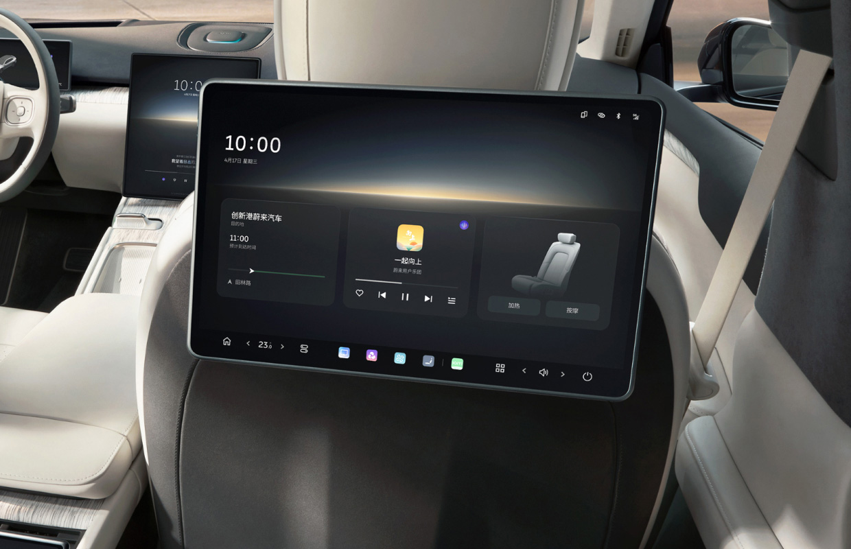 NIO Link 全景互联智能屏，全舱融合，尊崇体验。